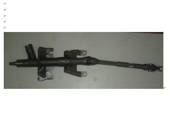 Renault.logan/steering.column/6001549773/8200720901