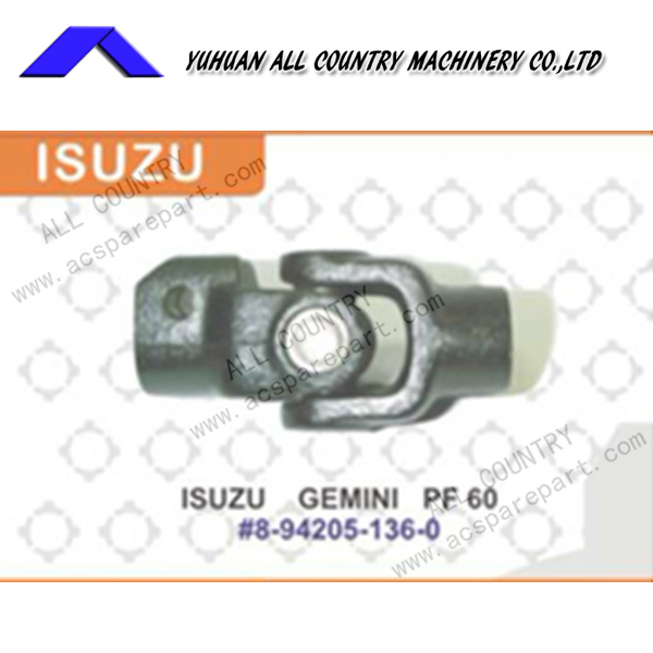 isuzu.gemini-steering.joint/8-94205-136-0