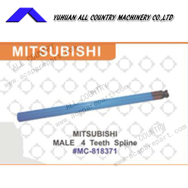 Mitsubishi-steering.shaft/MC818371