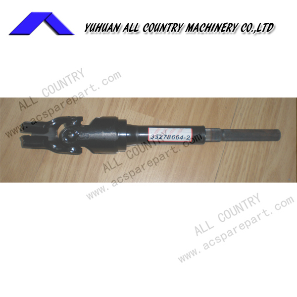 Mitsubishi-steering.shaft/33278664-2