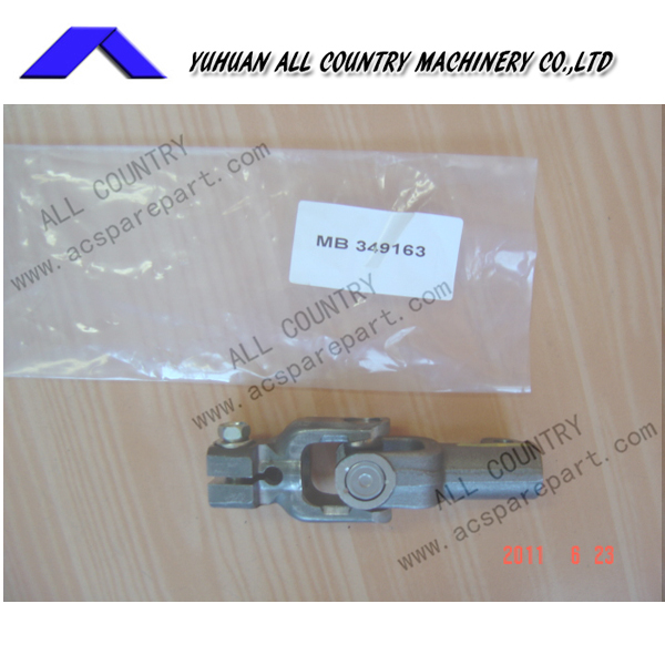 Mitsubishi-steering.joint/MB349163