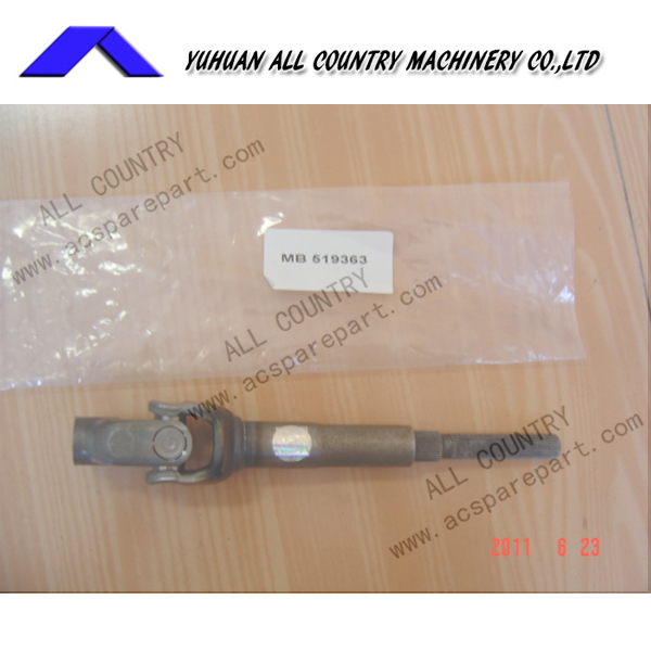 Mitsubishi-steering.shaft/MB519363