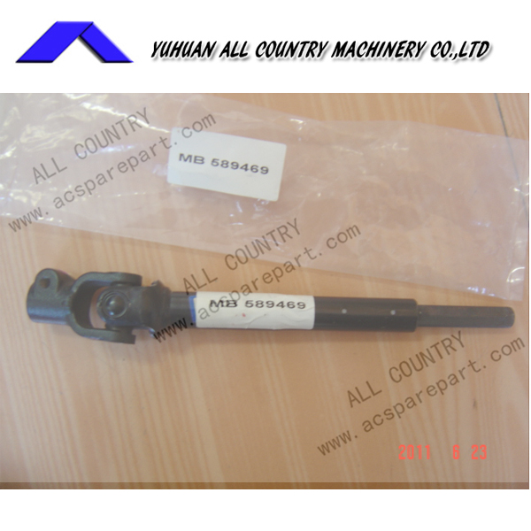 Mitsubishi-steering.joint/MB598479