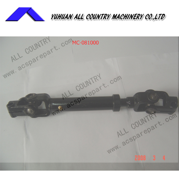 Mitsubishi-steering.shaft/MC-081000