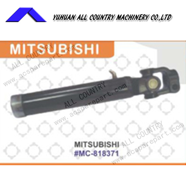 Mitsubishi-steering.shaft/MC818371
