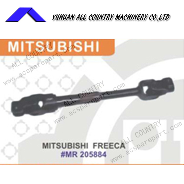 Mitsubishi-steering.shaft/MR205884