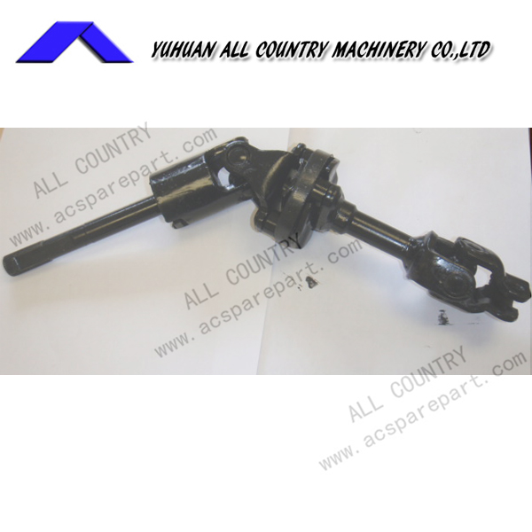 Mitsubishi-steering.column/P1010003