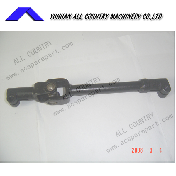 SHAFT/45209-0D020