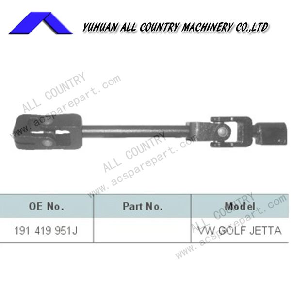 Volkswagen Jerra steering shaft 191419951J