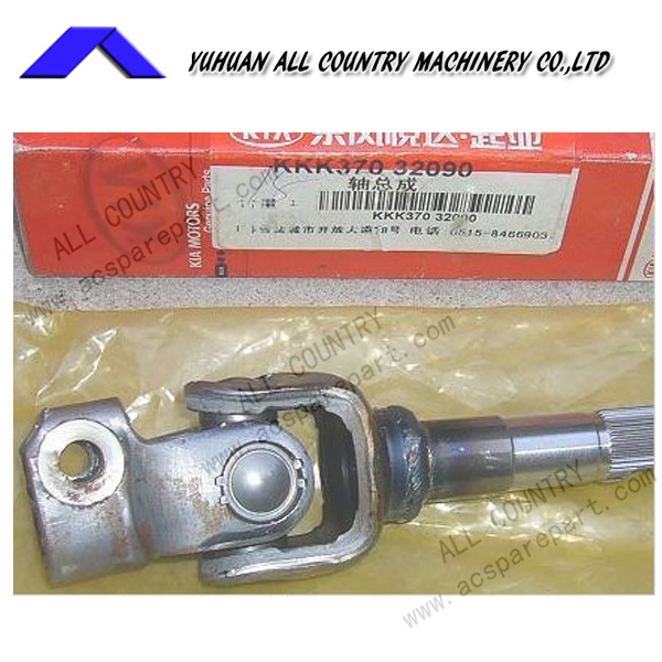 KIA PRIDE STEERING SHAFT / KK370-32090 (WITHOUT POWER STEERING)