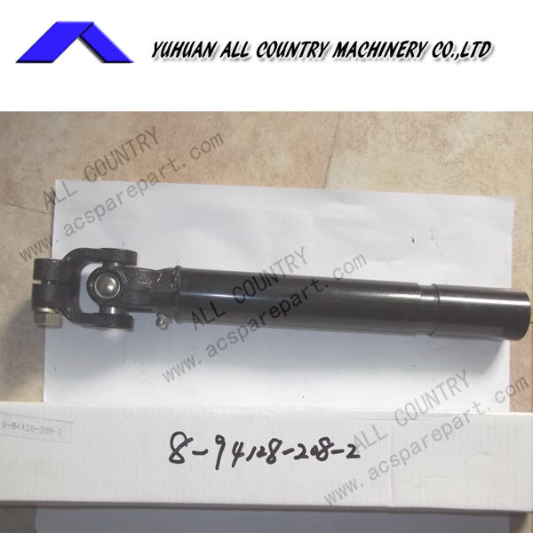 Isuzu intermidiate steering shaft / steering joint 8-94128-208-2