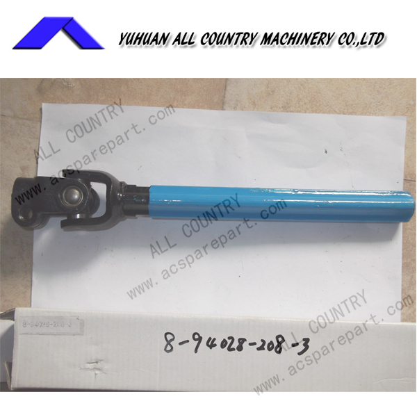Isuzu intermidiate steering shaft / steering joint 8-94028-208-3